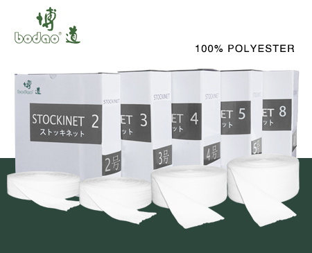Polyester Stockinet