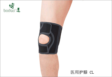 膝关节固定带系列产品